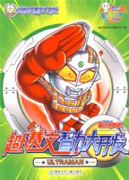 �������������󿪷�