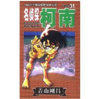 ����̽����(31)