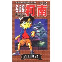 ����̽����(32)