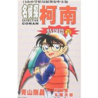 ����̽����(29)