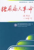 ���򲡴����