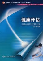 ������������ְ����/ʮһ��滮/����̣�