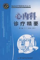 ���ڿ����ƾ�Ҫ