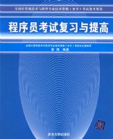 ����Ա���Ը�ϰ�����