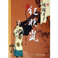 �������Ӽ����