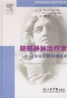 �Ȳ�����������.����Ƥ����ʵ�ü���