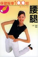 ������Ħ100��--����