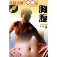 ������Ħ100��(�ظ�)