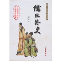 ������ʷ