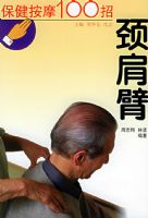 ������Ħ100��--�����