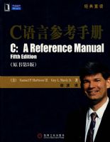 C���Բο��ֲᣨԭ���5�棩