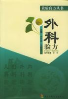 ����鷽����Ч����������