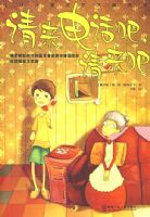 �����绰�ɣ�������