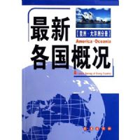 ���¸����ſ�_���޴����޷ֲ�