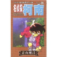 ����̽����(28)