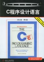 C�����������(Ӣ�İ�.��2�棩