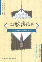 ���Բ�֤�����������ʦ�ٴ��ʼǴ���