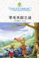 ��ëʧ��֮��#