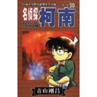 ����̽����(30)