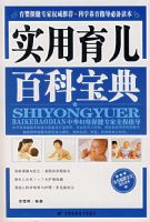 ʵ�������ٿƱ���