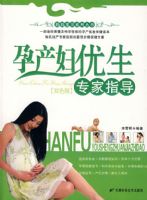 �в�������ר��ָ����˫ɫ�棩