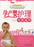 �в�Ӥ����ר��ָ����˫ɫ�棩