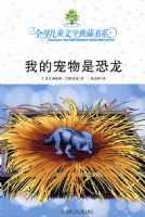 �ҵĳ����ǿ���