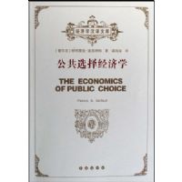 ����ѡ�񾭼�ѧ