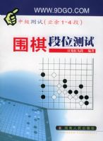 Χ���λ���ԣ�ҵ��1-4�Σ��м�