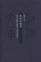 �����Ŀ⡪������������