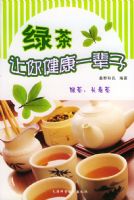 �̲����㽡��һ����