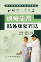 ƫ̱����֫�念������