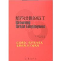 ������ɫ��Ա��