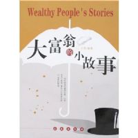 ���̵�С����