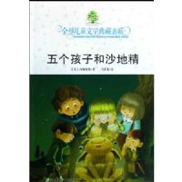 ������Ӻ�ɳ�ؾ�