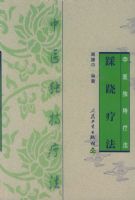 �����Ʒ�������ҽ�����Ʒ�