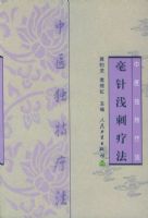 ����ǳ���Ʒ�������ҽ�����Ʒ�