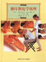 ѭ�򽥽�ѧ��Ħ