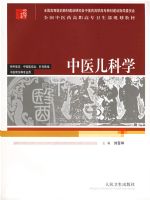 ��ҽ����ѧ