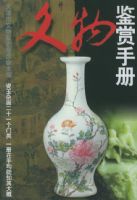 ��������ֲ�