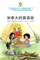 ���ô��³��ѷ