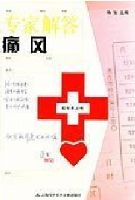 ר�ҽ��ʹ�硪���ҺŷѴ���