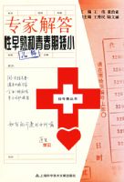 ר�ҽ����������ഺ�ڰ�С