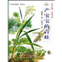 ���ھ������ദ�ķ���