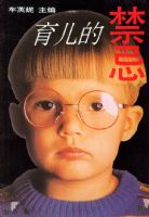 �����Ľ���