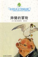 ˧����ð��