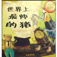 ��������˧����