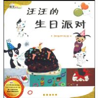 ���������ɶ�