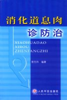 ������Ϣ�������