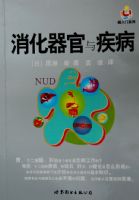 ���������뼲��